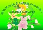 ֹ,󷨵ӹףʦ(23)

