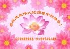 ֹ,󷨵ӹףʦ(23)
