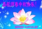 ֹ,󷨵ӹףʦ(23)
