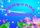 ֹ,󷨵ӹףʦ(23)
