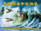 Published on 9/12/2016 ���ֹ�,�Ƿ���Ѻ�󷨵��ӹ�ףʦ�������(20��)
