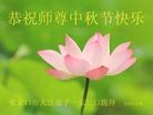 ֹ,żҿڴ󷨵ӹףʦ(31)