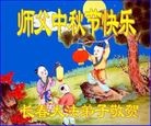 ֹ,󷨵ӹףʦ(20)
