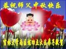 ֹ,󷨵ӹףʦ(20)
