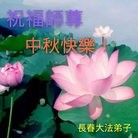 ֹ,󷨵ӹףʦ(26)
