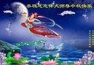 ֹ,ݴ󷨵ӹףʦ(21)
