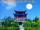 ֹ,󷨵ӹףʦ(23)
