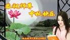 ֹ,󷨵ӹףʦ(23)
