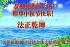 ֹ,󷨵ӹףʦ(25)
