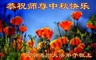 ֹ,󷨵ӹףʦ(23)
