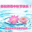 ֹ,󷨵ӹףʦ(23)
