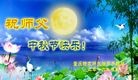 ֹ,󷨵ӹףʦ(28)
