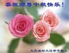 Published on 9/13/2016 ���ֹ�,����ҵ�󷨵��ӹ�ףʦ�������(31��)
