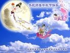 ֹ,󷨵ӹףʦ(21)
