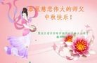 ֹ,󷨵ӹףʦ(18)
