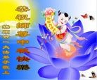 ֹ,󷨵ӹףʦ(21)
