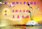 Published on 9/14/2016 ���ֹ�,����ҵ�󷨵��ӹ�ףʦ�������(34��)