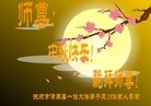 ֹ,󷨵ӹףʦ(18)

