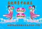 ֹ,󷨵ӹףʦ(18)
