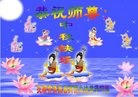 ֹ,󷨵ӹףʦ(18)
