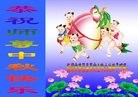 ֹ,󷨵ӹףʦ(18)
