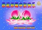 ֹ,󷨵ӹףʦ(18)
