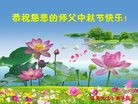 Published on 9/12/2016 ���ֹ�,С���ӹ�ףʦ�������(20��)
