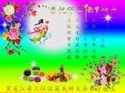 ֹ,󷨵ӹףʦ(23)

