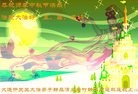 ֹ,󷨵ӹףʦ(23)
