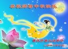 ֹ,󷨵ӹףʦ(28)
