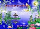 ֹ,󷨵ӹףʦ(28)
