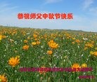 Published on 9/12/2016 ���ֹ�,���󷨵��ӹ�ףʦ�������(27��)
