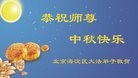 ֹ,󷨵ӹףʦ(28)
