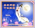 Published on 9/12/2016 ���ֹ�,����ϵͳ�󷨵��ӹ�ףʦ�������(22��)

