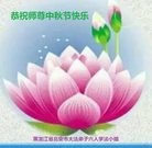 ֹ,󷨵ӹףʦ(23)
