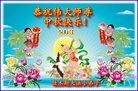 Published on 9/13/2016 ���ֹ�,С���ӹ�ףʦ�������(21��)
