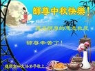 ֹ,󷨵ӹףʦ(18)
