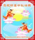 Published on 9/12/2016 ���ֹ�,���󷨵��ӹ�ףʦ�������(27��)
