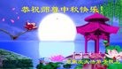 ֹ,ʯׯ󷨵ӹףʦ(29)
