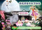 ֹ,󷨵ӹףʦ(22)