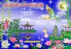 ֹ,󷨵ӹףʦ(21)
