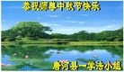 ֹ,ϴ󷨵ӹףʦ(25)
