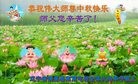 ֹ,󷨵ӹףʦ(18)
