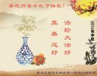 Published on 9/14/2016 ���ֹ�,����ҵ�󷨵��ӹ�ףʦ�������(34��)