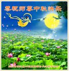 Published on 9/14/2016 ���ֹ�,����ҵ�󷨵��ӹ�ףʦ�������(34��)