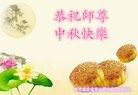 ֹ,󷨵ӹףʦ(18)
