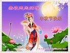 ֹ,Ĵ󷨵ӹףʦ(24)