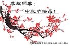 ֹ,ϴ󷨵ӹףʦ(25)
