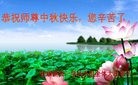ֹ,󷨵ӹףʦ(18)
