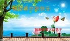 ֹ,󷨵ӹףʦ(18)
